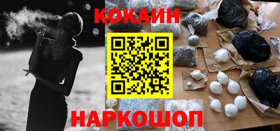PSILOCYBIN Аргун