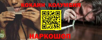 амфетамин Апрелевка