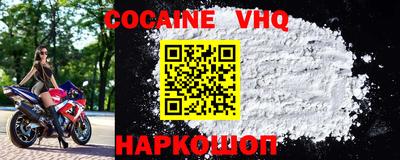 PSILOCYBIN Аргун