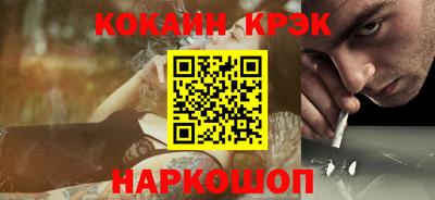 амфетамин Апрелевка