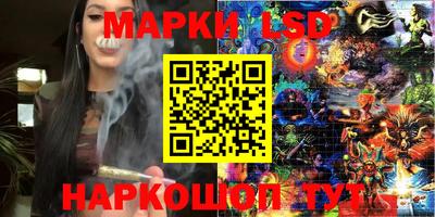 mdpv Балаково