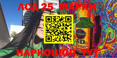 альфа пвп VHQ Балашиха