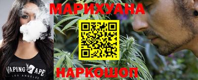 PSILOCYBIN Аргун