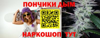 mdpv Балаково