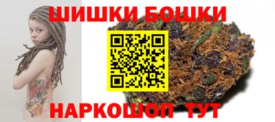 PSILOCYBIN Аргун