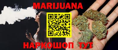 PSILOCYBIN Аргун