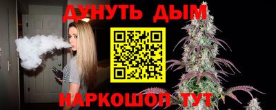 амфетамин Апрелевка