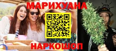 амфетамин Апрелевка