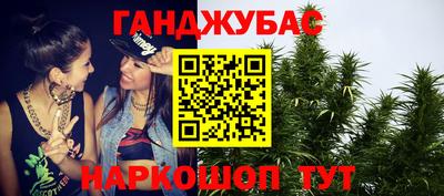 PSILOCYBIN Аргун