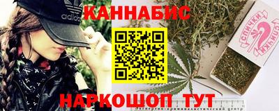 амфетамин Апрелевка