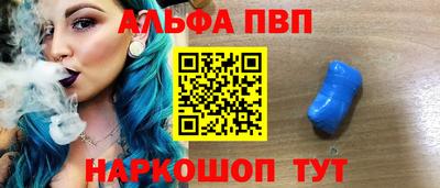 PSILOCYBIN Аргун
