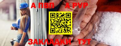 PSILOCYBIN Аргун