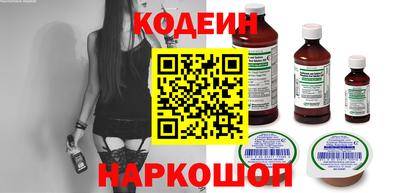 амфетамин Апрелевка