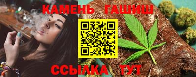 PSILOCYBIN Аргун