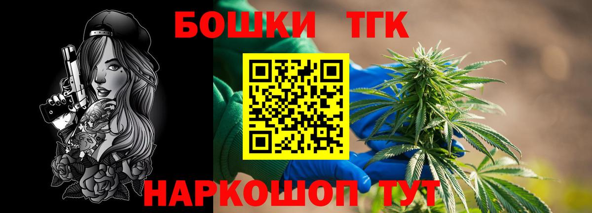 Конопля White Widow  Вход с VPN  Марихуана тримм  Артём  Каннабис индика 